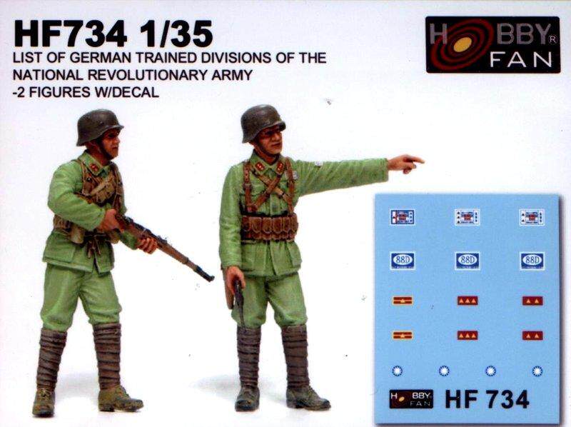 國軍德式訓練師模型HobbyFan