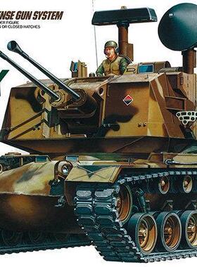 TAMIYA 1/35 美國陸軍 M247 SGT YORK 約克中士式 防空戰車 35126