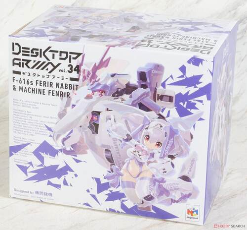 DESKTOPARMYF-616s模型