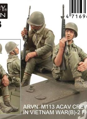 Hobby Fan 戰鷹 1/35 HF743 越戰南越軍 M113 ACAV (Set.B) 2人型