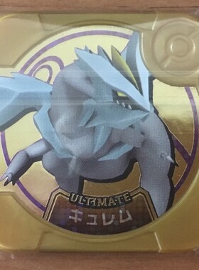 现货 神奇宝贝pokemon tretta 卡匣 U2弹 究极 金卡 酋雷姆 冰龙