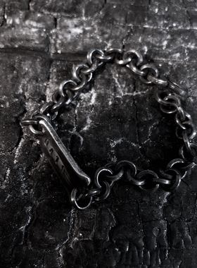 纯银刻字暗黑先锋风手链