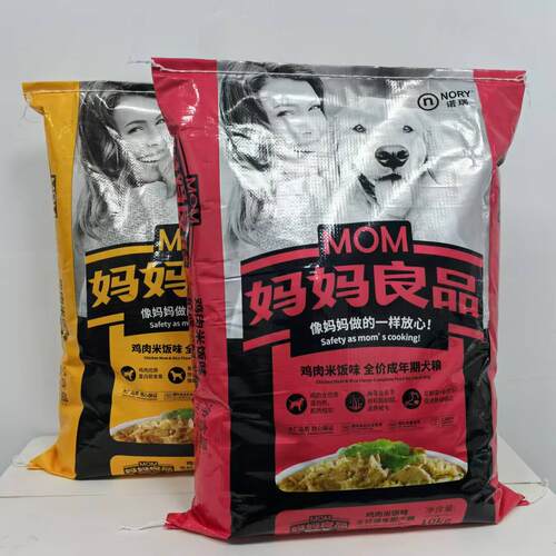 狗粮鸡肉米饭德牧泰迪通用