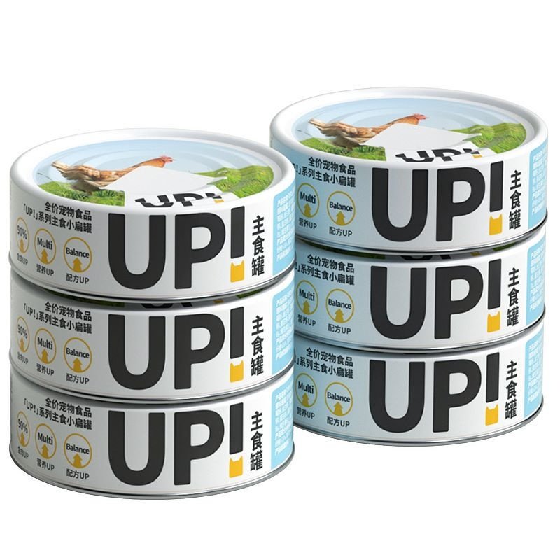 有鱼UP生骨肉主食猫罐头小扁罐猫咪零食湿粮包成幼猫100g罐,宠物/宠物食品及用品,猫全价湿粮/主食罐,淘宝优惠券,粉丝福利购,淘宝优惠卷