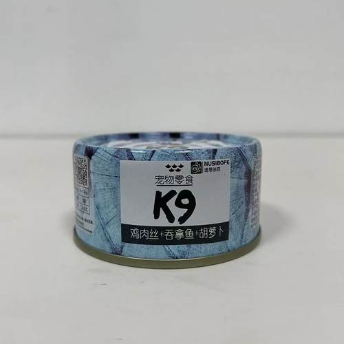 K9猫罐头补充营养补水猫咪零食非主食幼猫成猫白肉鱼汤罐85g/罐