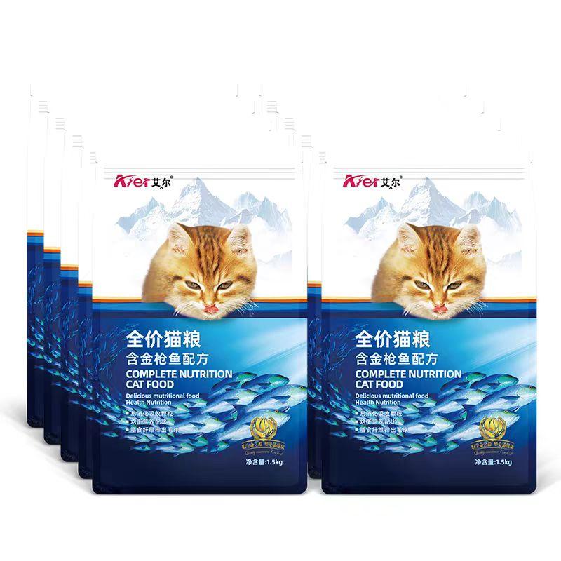 金枪鱼味全期猫粮15kg