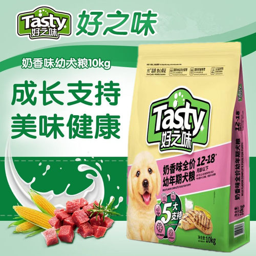 诺瑞好之味幼犬狗粮10kg通用