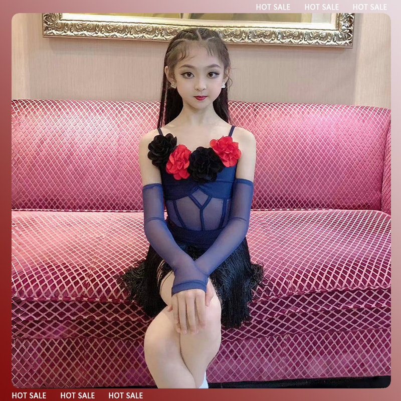 夏季新款女童流苏拉丁舞蹈服网红吊带练功服女童表演训练演出服装