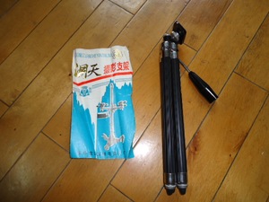 洞天 便携式三脚架 全金属 老式胶片相机三脚架 伸缩式三脚架