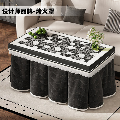 法式中古风复古烤火罩加厚电炉罩