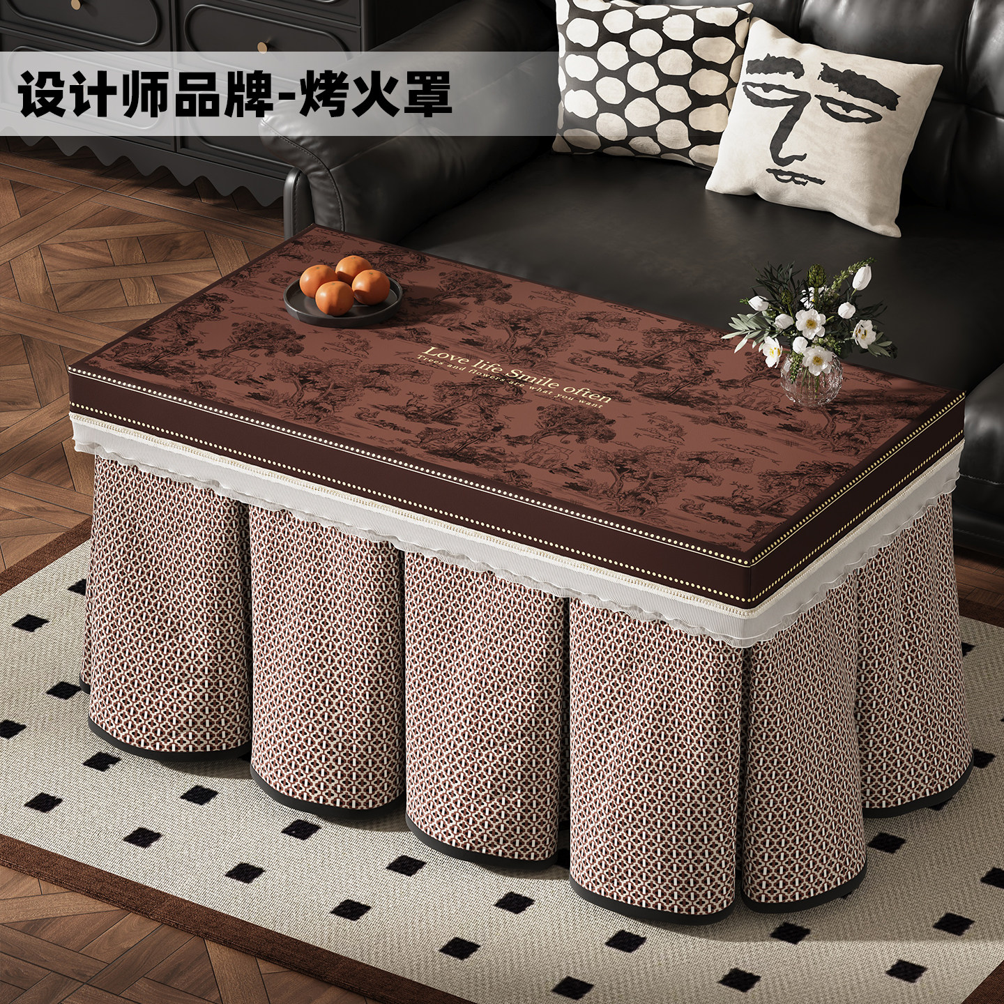 中古老钱风高级烤火罩加厚电炉罩