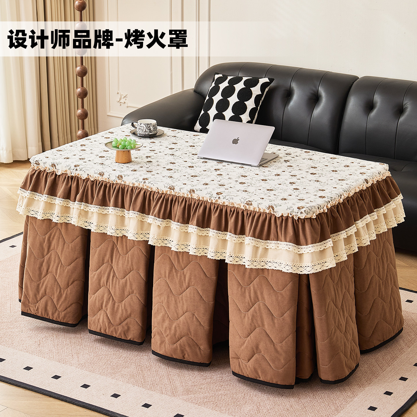 中古风烤火罩美式复古电炉罩中式烤火被高颜值加绒加厚长方形桌罩,居家布艺,烤火罩,淘宝优惠券,粉丝福利购,淘宝优惠卷