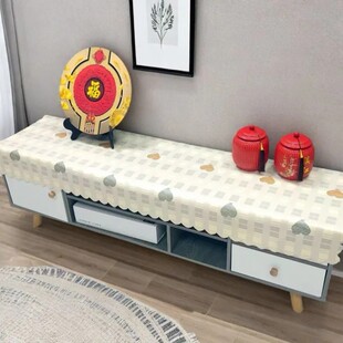 电视柜条几柜防水防油防烫桌布长方形电视机柜鞋柜保护垫长条盖巾