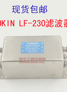 TOKIN日本LF-230 250V30A/GF-2200 20A三相变频器专用输入电源滤