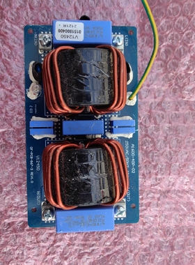 海尔三菱重工，0151800400。中央空调滤波板A1600-40P-02