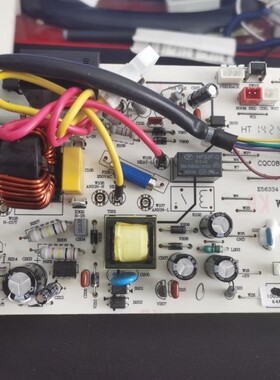 海信变频空调室内机电源主板KFR-26G/EF86S2a/1556976/1548928