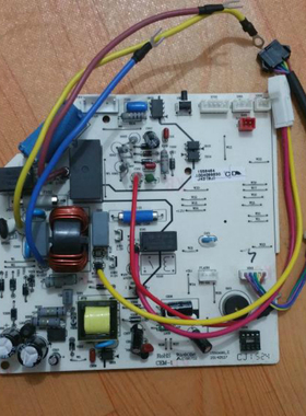 海信变频空调电脑板1382805内机主板.1359748.C 控制板1360475.C