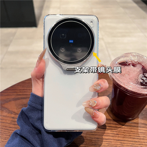 适用于vivox300s手机壳新款透明x100Spro隐藏镜头支架保护X200ProMini全包防摔裸机男女高级感300ultra保护套