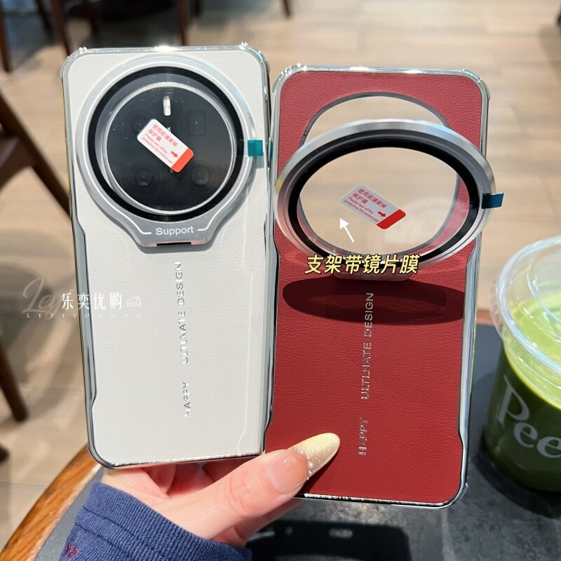 适用荣耀Magic8pro手机壳新款磁吸金属镜头支架magic8全包防摔轻薄气囊素皮magic7保护套简约商务高级感外壳