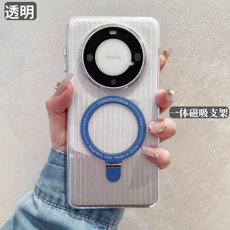 透明适用华为mate60pro+新款手机壳超薄瓦楞纹magsafe磁吸支架pura70pro/ultra支点壳mate40/50pro防摔