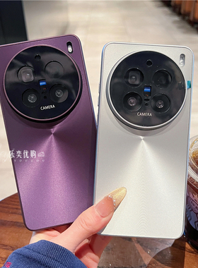 适用vivox200promini手机壳高级感100U极光镭射CD纹精孔暗紫色vivox300pro全包硬壳vivo90防摔保护女款潮x100