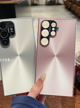 个性电镀银极光镭射适用三星s25ultra手机壳全包新款GalaxyS24个性s24+高级感s23u网红s23+防摔S22plus保护套