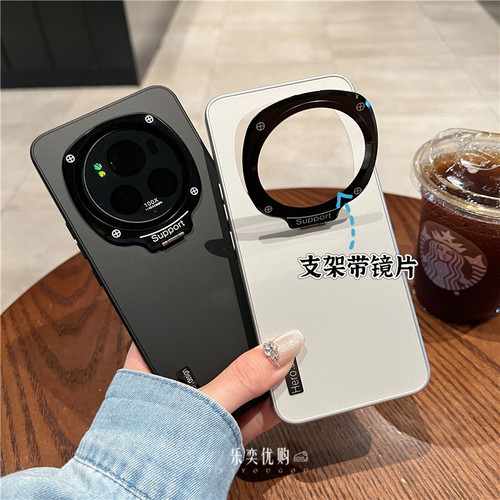 适用华为荣耀magic6pro手机壳金属隐形支架镜头膜magic7pro新款轻奢高级感外壳x60i全包防摔磨砂magic8保护套