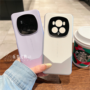 适用荣耀magic7pro手机壳新款素皮Magic6/8保护套镜头honor全包防摔华为X60秒变非凡大师超薄高级感轻奢外壳