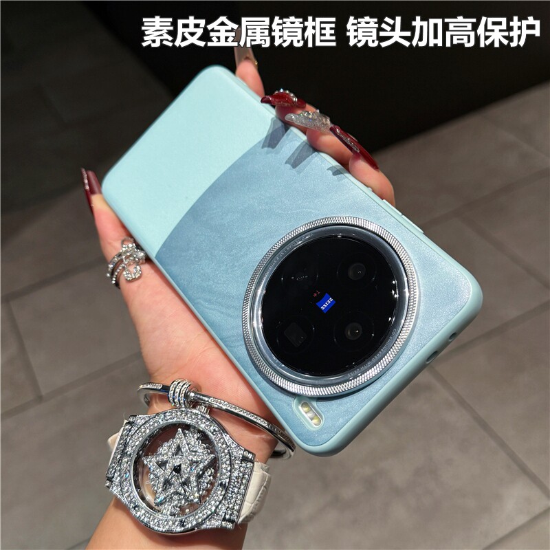 适用于vivox200promini手机壳全新升级金属镜头框一代精臻皮质x100s系列ultra品男女款防摔保护套vivox100pro