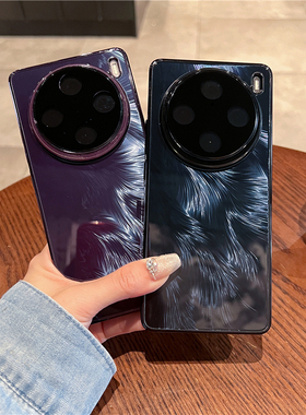 适用vivox200mini手机壳镜头膜新款玻璃viv0x300pro高级全包保护套极光羽纱纹创意VIVO100Sultra外壳防摔个性