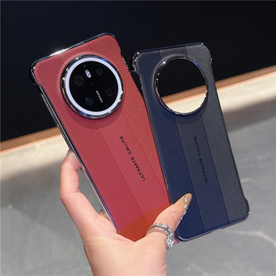 无边框素皮适用华为Mate70Pro手机壳RS新款mt80+保护套mete60防摔pura70高级感mata外壳magic男女非凡大师X60