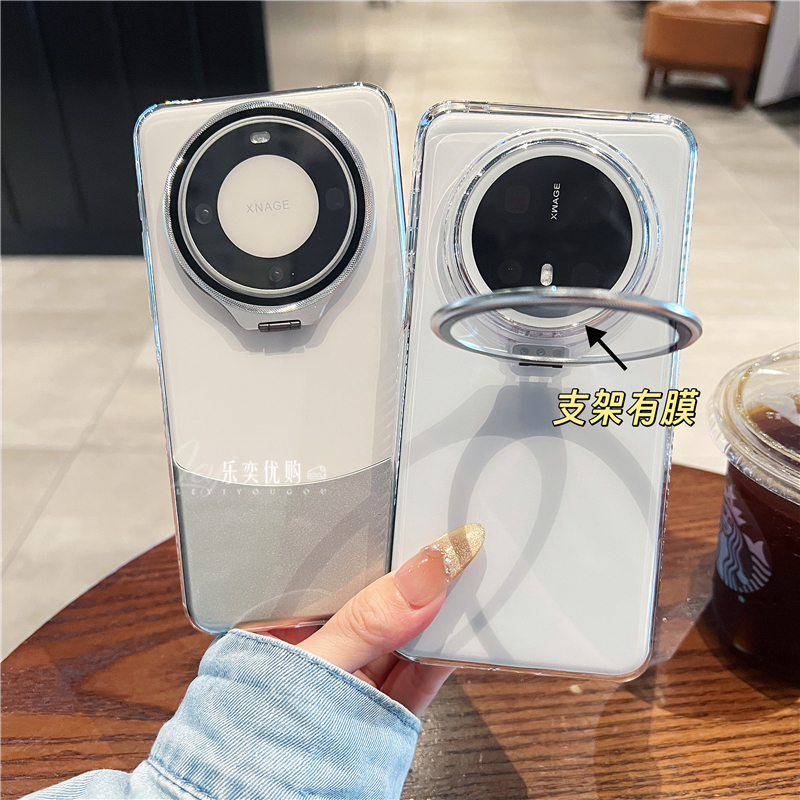 适用于华为mate70手机壳新款冰晶透明隐形镜头支架外壳mate70pro全包防摔超薄散热60pro+防指纹高级P70保护套