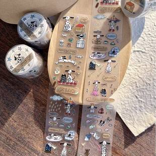 道格原创分装|夏日系列斑点狗贴纸卡通画报童趣小狗 胶带手帐装饰