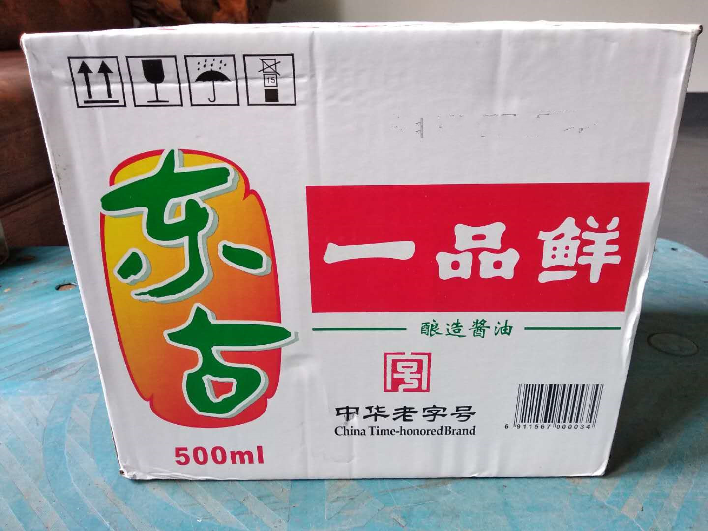 东古一品鲜500mlx12瓶 玻璃瓶装_虎窝淘