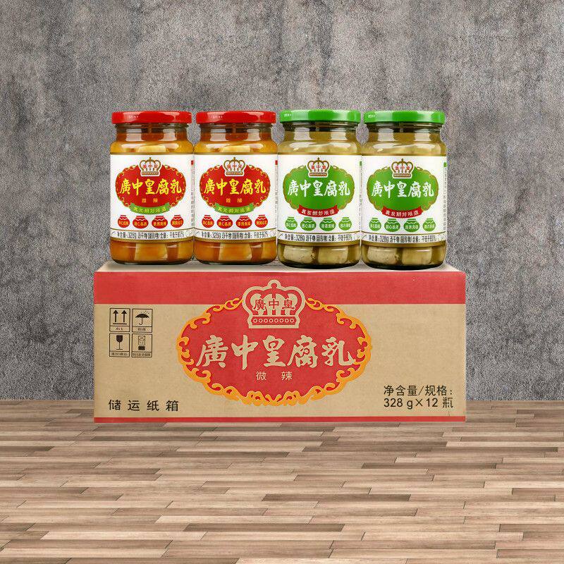 广中皇辣腐乳328g *12玻璃瓶豆腐乳