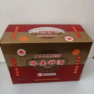 广西梧州龙山岭南神酒整箱12杯35度药材浸泡