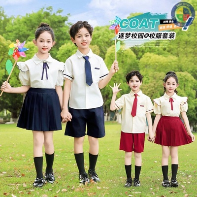 儿童合唱演出服幼儿园毕业照班服服装夏季套装小学生朗诵表演