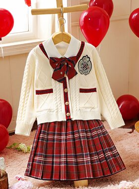 儿童学院风女童连衣裙秋冬毛衣百褶裙制服三件套裙子小学生套装