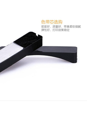 适合爱普生LQ590K色带芯LQ595KFX890LQ1600KIIIH590KII色带LQ591