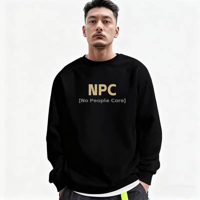 Nopeoplecare趣味英文字母卫衣