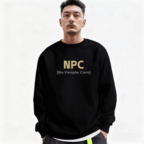 Nopeoplecare趣味英文字母卫衣