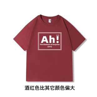 挽救计划同款印花高司令t恤短袖 高斯林化学周期表衣服AH格雷斯潮