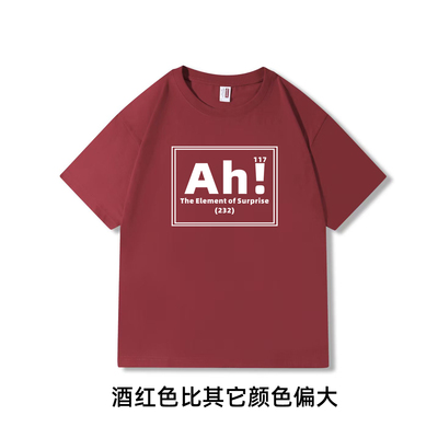 挽救计划同款高司令印花T恤