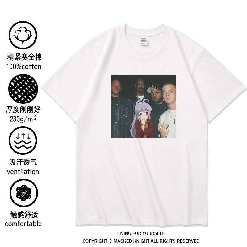 二次元联名 Eminem阿姆姆爷狗爷嘻哈街头说唱短袖T恤半袖衫上衣服