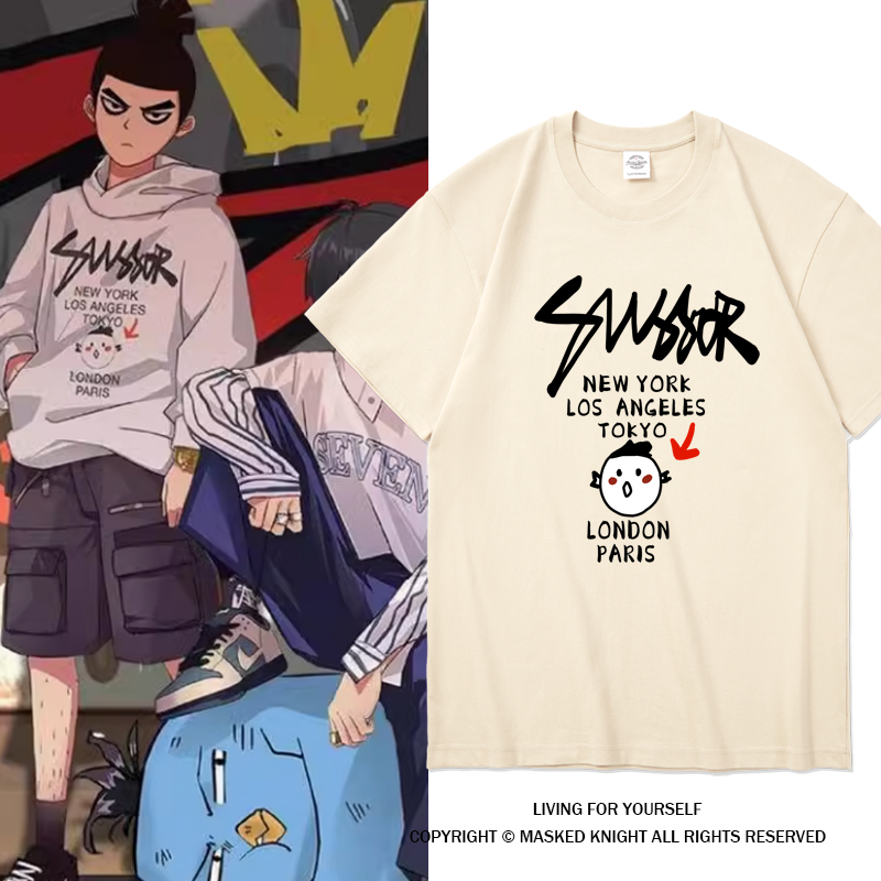 刺客伍六七短袖T恤纯棉