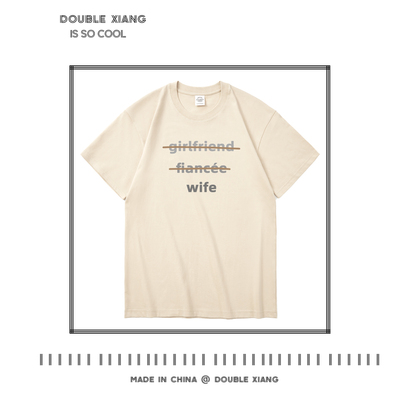 wife husband 趣味英文情侣装短袖t恤拍结婚登记照衣服丈夫妻子潮