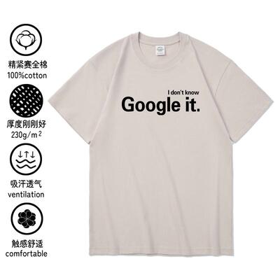 打工人精神状态T恤短袖