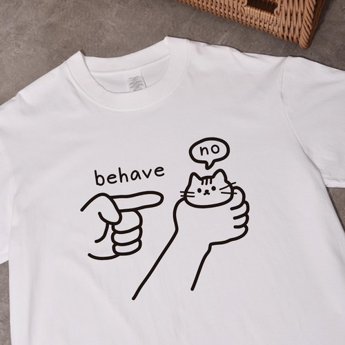 犟种小猫meme梗图纯棉短袖T恤