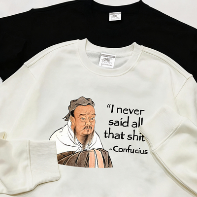 孔夫子趣味印花圆领长袖卫衣