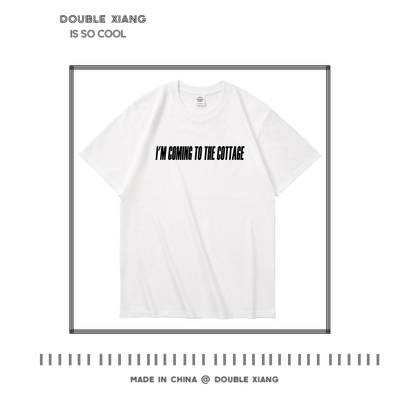 巅峰对决ilya同款纯棉T恤